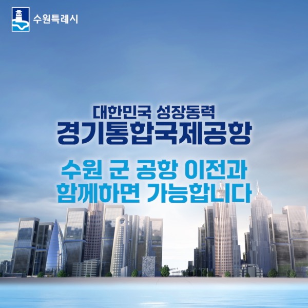 배너