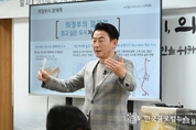 김동근 의정부시장 “걷고 싶은 도시가 살기 좋고 행복한 도시”