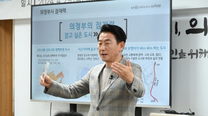 김동근 의정부시장 “걷고 싶은 도시가 살기 좋고 행복한 도시”