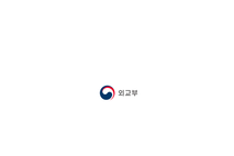 정부, 요소 수급 안정을 위해 대체물량 확보, 비축확대, 유통점검 강화, 정부지원 등 총력 대응체제 본격 가동