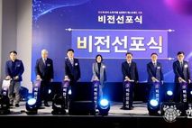 안성시 종합적인 반도체 산업 육성,반도체 장비 기술 국산화, 새로운 도약