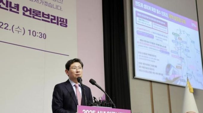 이상일 용인특례시장, "반도체산업 경쟁력 강화 위해 평택~부발선 철도노선 원삼 용인반도체 클러스터와 연결해야"