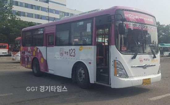 띠복버스ⓒ경기타임스