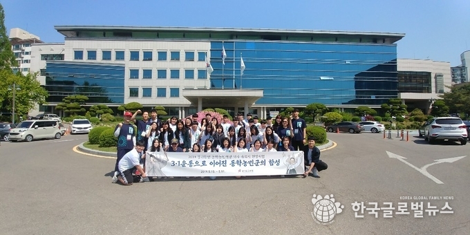 동학농민혁명 체험학습 발대식(사진)