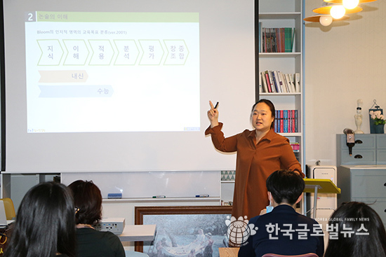 송수진 강사