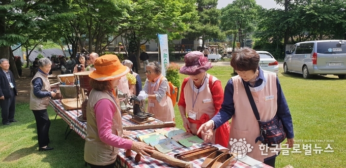 치유 팜파티(옛물건 전시)