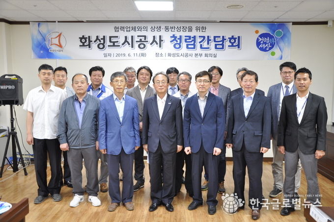 사본 -보도사진1(우측4 김종문 공사 상임이사)