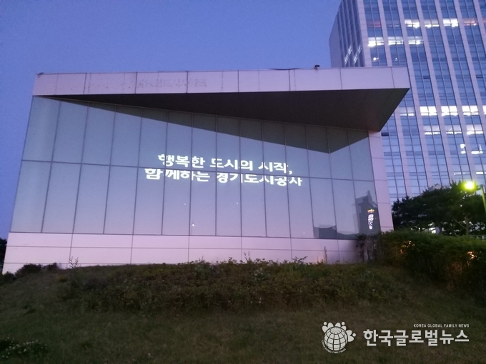 광교사거리 파사트 광고