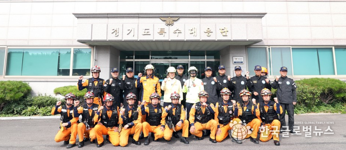 경기도특수대응단. 가운데 이재명지사와 이국종 교수