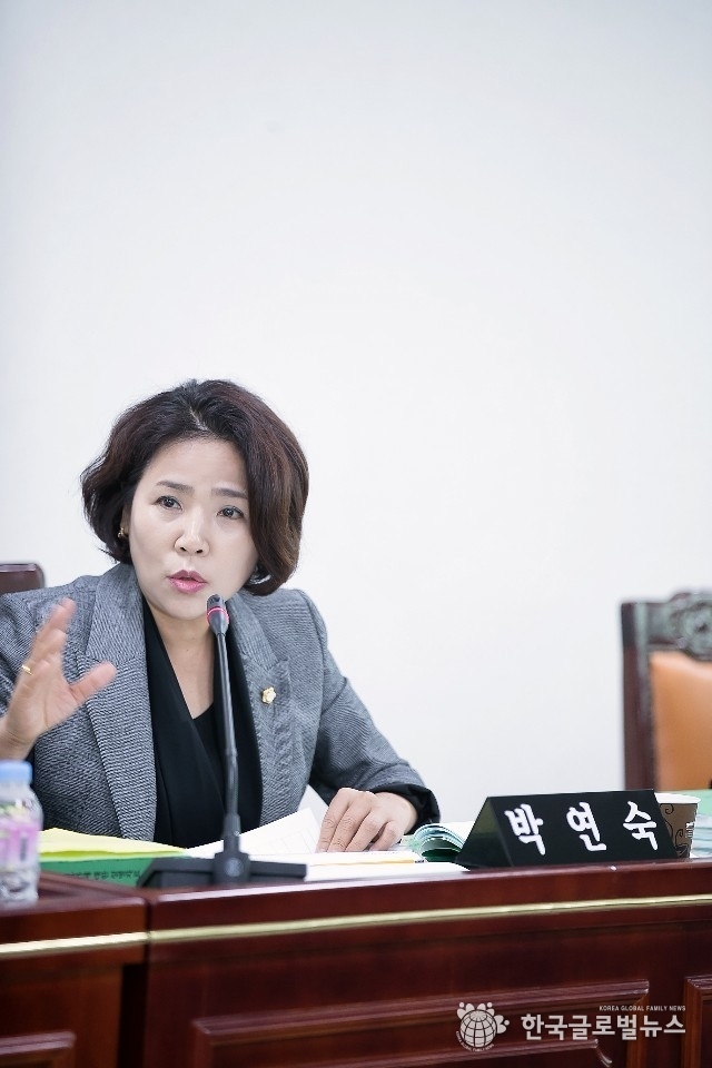 정남의원 이미지