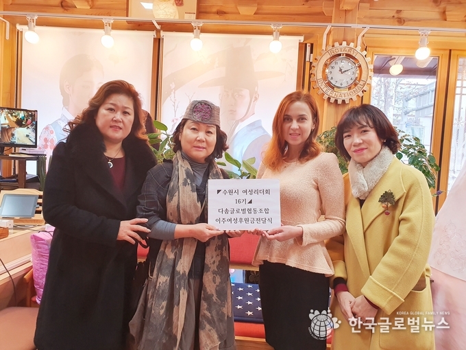 다솜글로벌협동조합 이미지