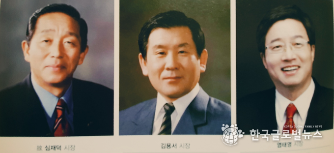 컨벤션센터를 이끌어온 수원의 시장 왼쪽부터 심재덕,김용서,염태영시장