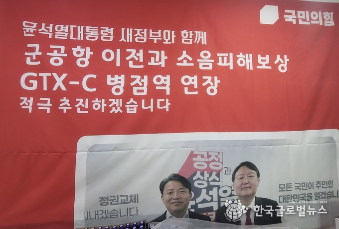 임후보의 대표 공약