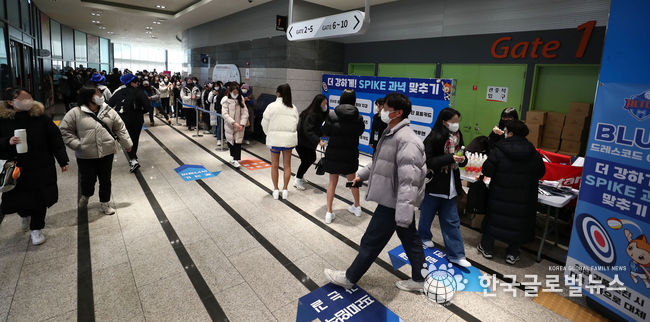 사진제공-발리볼코리아닷컴