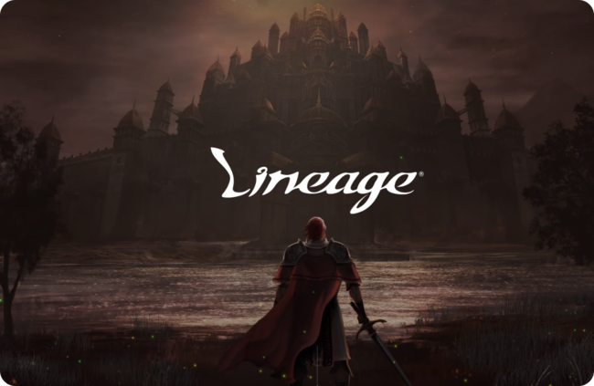 PC게임의 대표작 '리니지' / 출처: 엔씨소프트(NCSOFT)