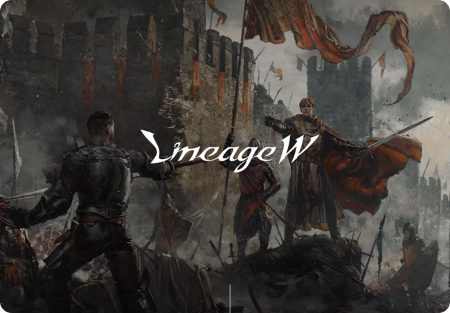 리니지W / 출처: 엔씨소프트(NCSOFT)