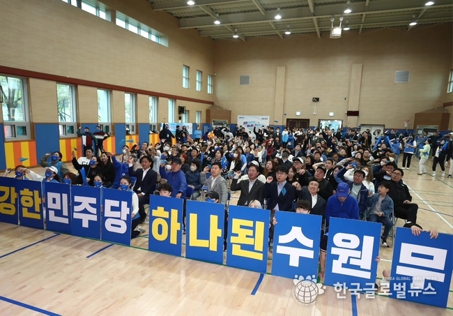 한마음 운동회를 진행 후 단체 사진