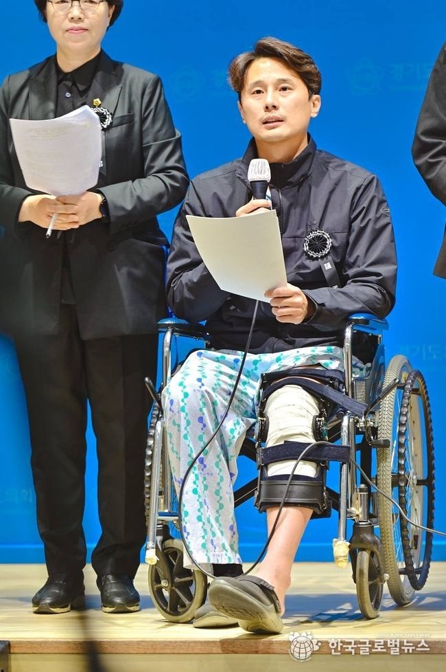 황대호 의원