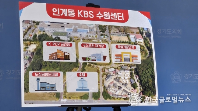 김용남 전 의원의 대표적 공약.