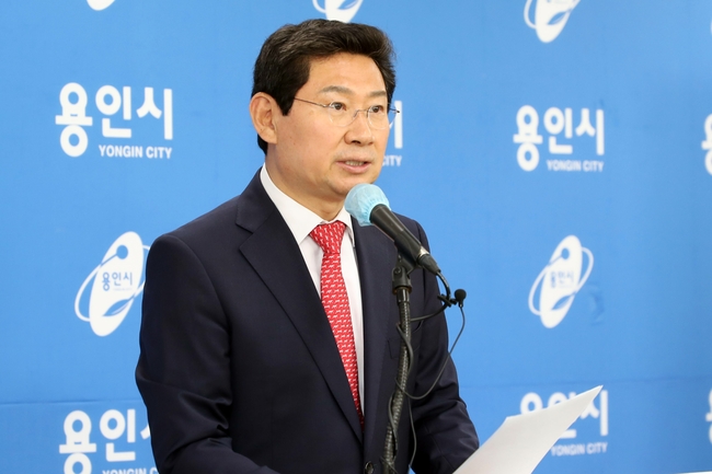이상일 시장