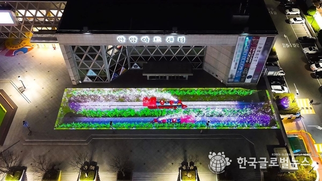  스마트시티 안양(스마트시티로 도약하는 영상)