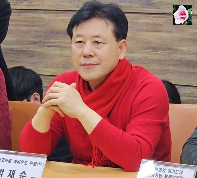 박재순 후보