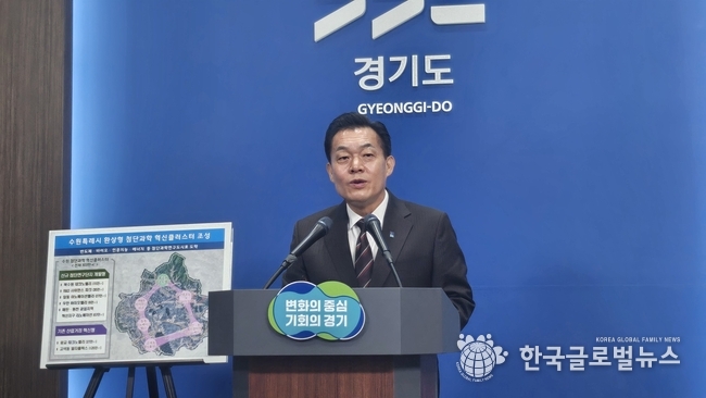 이재준 시장이 설명을 하고있다.