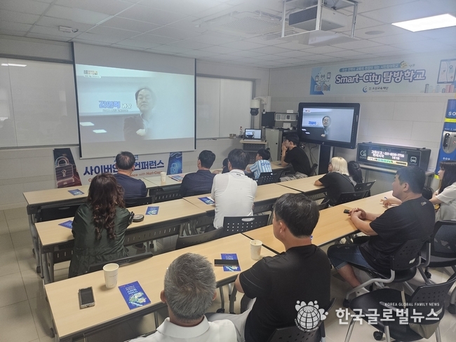 교육중인 회원 들.