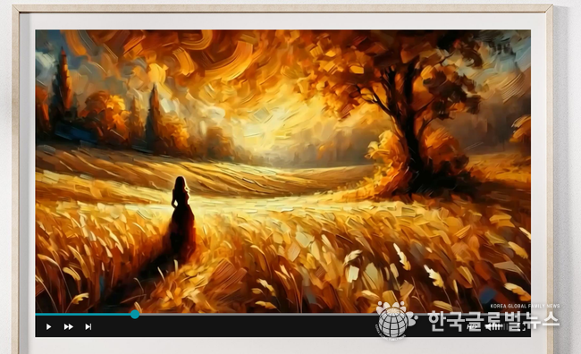  장문영 시인의 작품 '가을생각'을 듣고 AI가 만들어낸 그림 작품.시 에서 묘사된 가을의 문을 열며 맞이하는 아름다움은 강렬하고 생생한 색감으로 표현되었다.