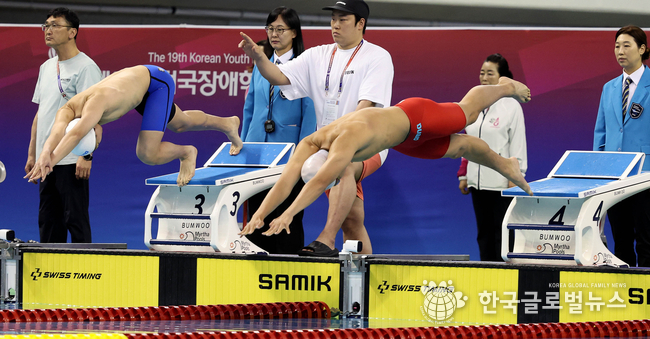 사본 -제19회전국장애학생체전_수영_경기 김재훈 자유50M R3254828