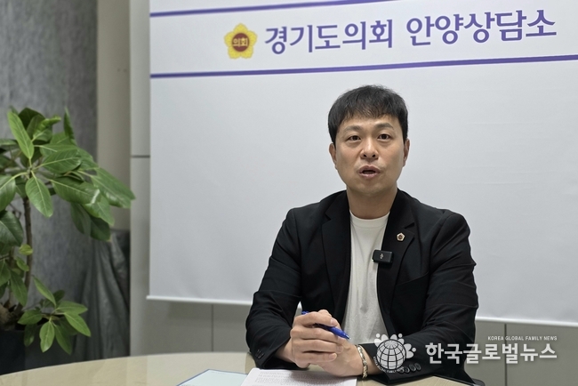  유영일 경기도의원