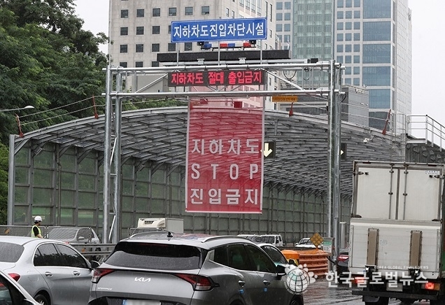 풍수해·폭염 피해 최소화에 총력…범정부 여름철 재난대책 추진