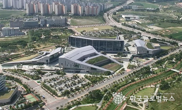 충남도청사