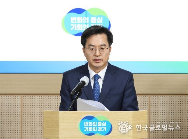 전세피해 지원 정책 관련 기자회견(2023.5.11.)