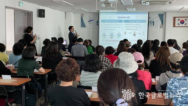 안산시, 전세사기 방지 총력...찾아가는 전세사기 피해예방 교육 추진