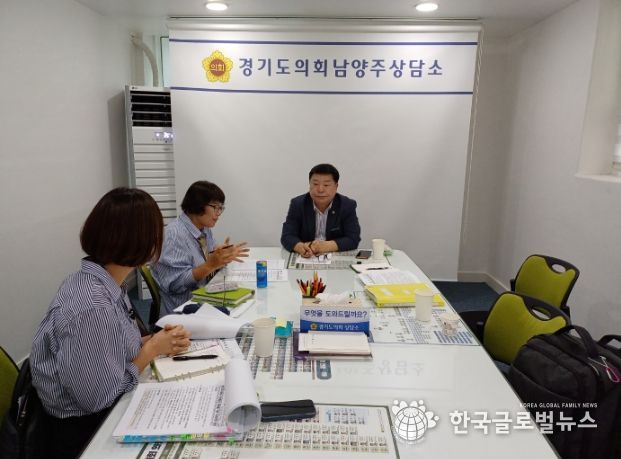 이병길 의원, 경기도 주식회사 관련 문제의 본질 파악 후 근본적 해결책 마련 촉구