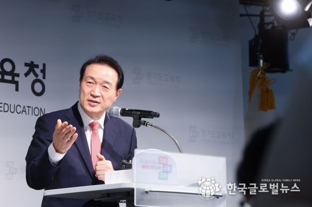 임태희 경기도교육감이 21일 의정부 호원초등학교 사안관련 조사결과를 발표하고 있다