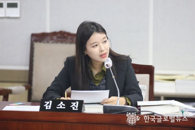 김소진 의원(국민의힘, 율천·서둔·구운·입북)