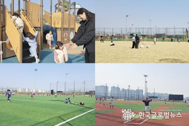 수원시 황구지천생태수자원센터 체육공원 주요 시설(어린이 놀이터, 잔디 광장, 축구장, 야구장, 사진모음)