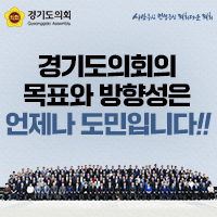 배너