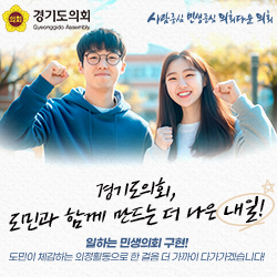 배너