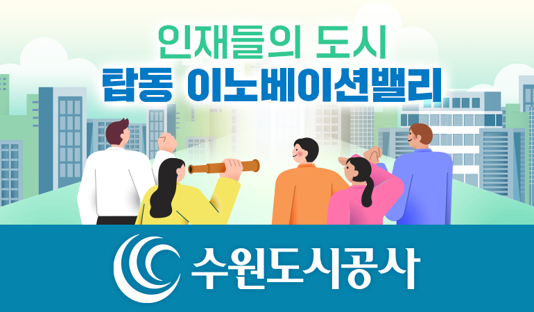 배너