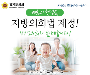 배너
