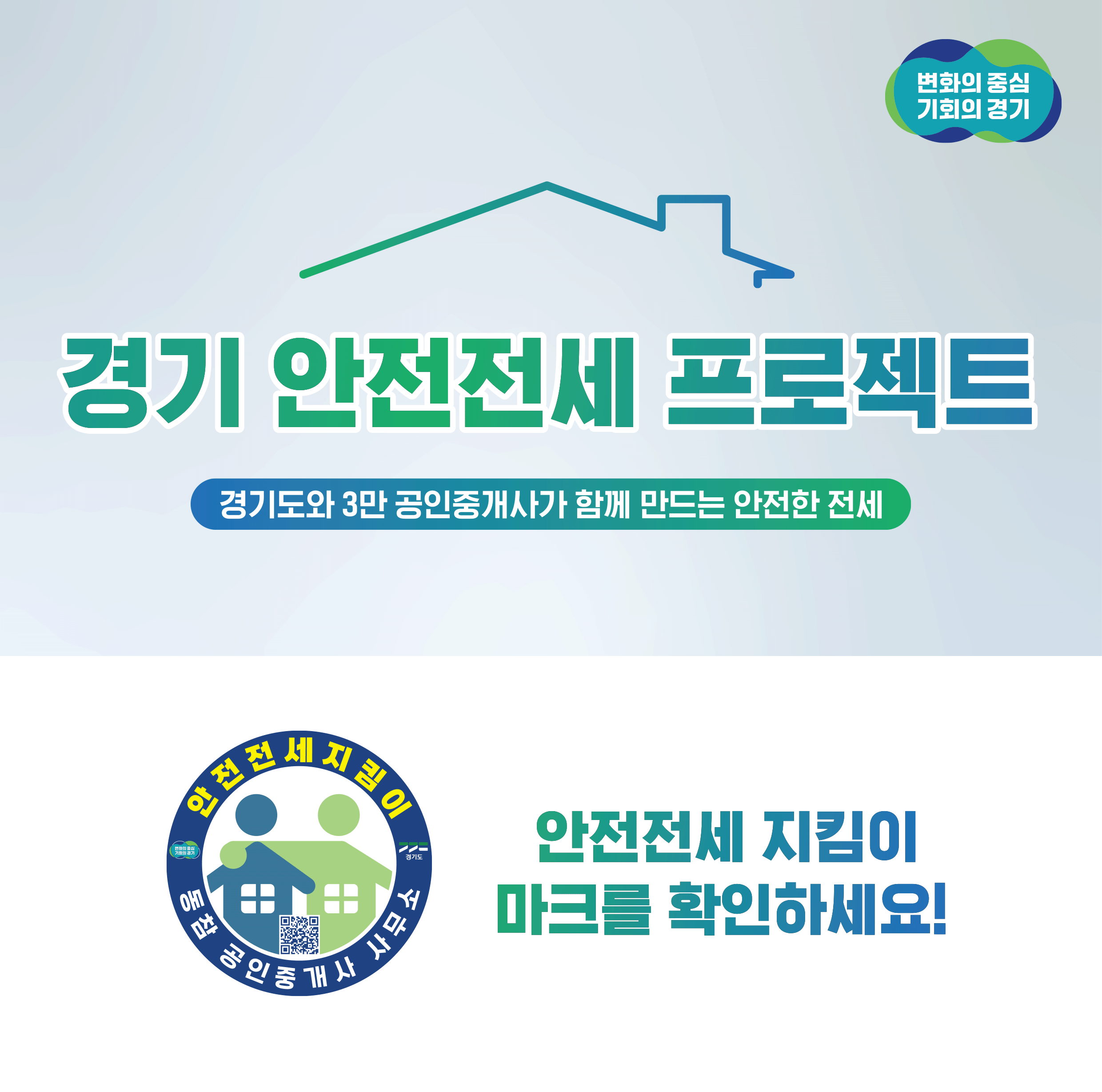 배너