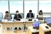 스마트한 경기도교육청, 언제, 어디서나, 유연하게, 교육행정기관 최초 스마트워크 도입