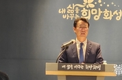 정명근 화성시장“1년간 다 잘되었지만 특히,자살예방 핫 라인설치가 잘된정책 이었다”