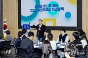 수원특례시, "수원시의 미래 청년,그들 에게 주어진 무게,주거비 부터 수원시가 함께 한다."