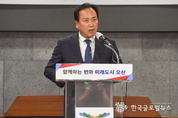 이권재 오산시장,"오산시의회 파행은,시정 방해하는 발목잡기와 민생현안 외면 하는 행위"