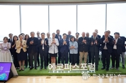 김동연 경기도지사, “생태‧평화의 상징 DMZ에 유엔 제5사무국 유치 희망”