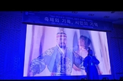 2023 힐링폴링 수원화성 성료…시민 중심 축제로 진화